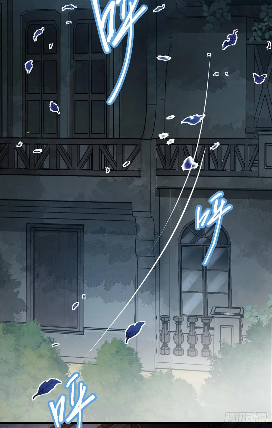 满月时分爱 - 忙活一晚上 - 第5张图