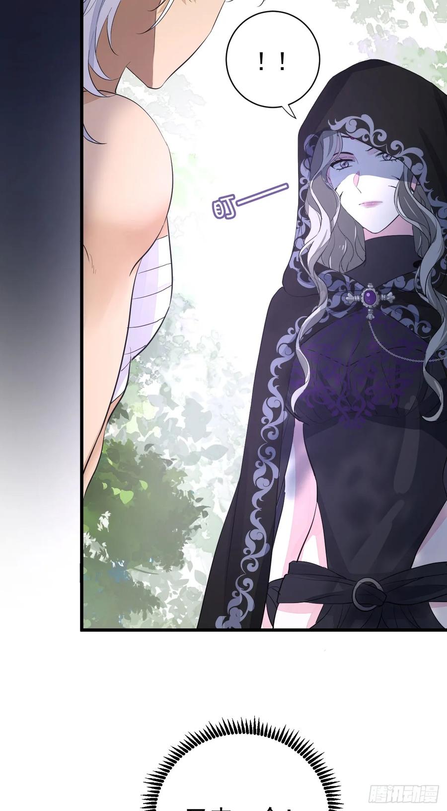 满月时分爱 - 忙活一晚上 - 第35张图