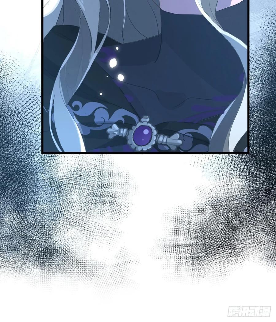 满月时分爱 - 林戈，你想赏月吗？ - 第39张图