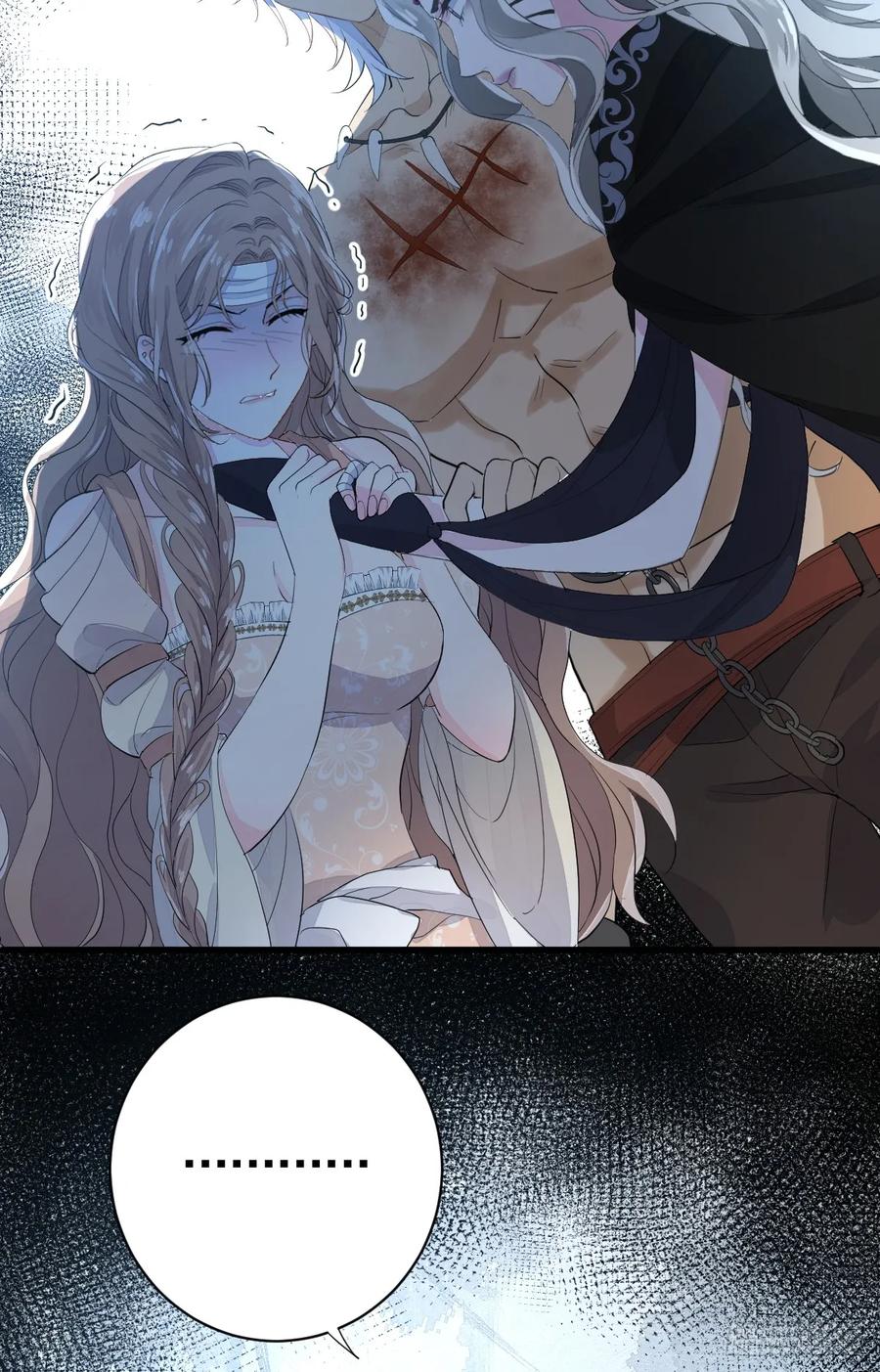 满月时分爱 - 林戈，你想赏月吗？ - 第36张图