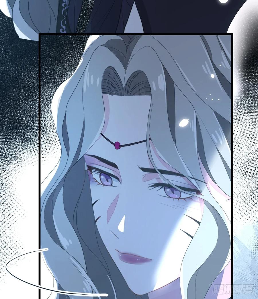 满月时分爱 - 林戈，你想赏月吗？ - 第38张图