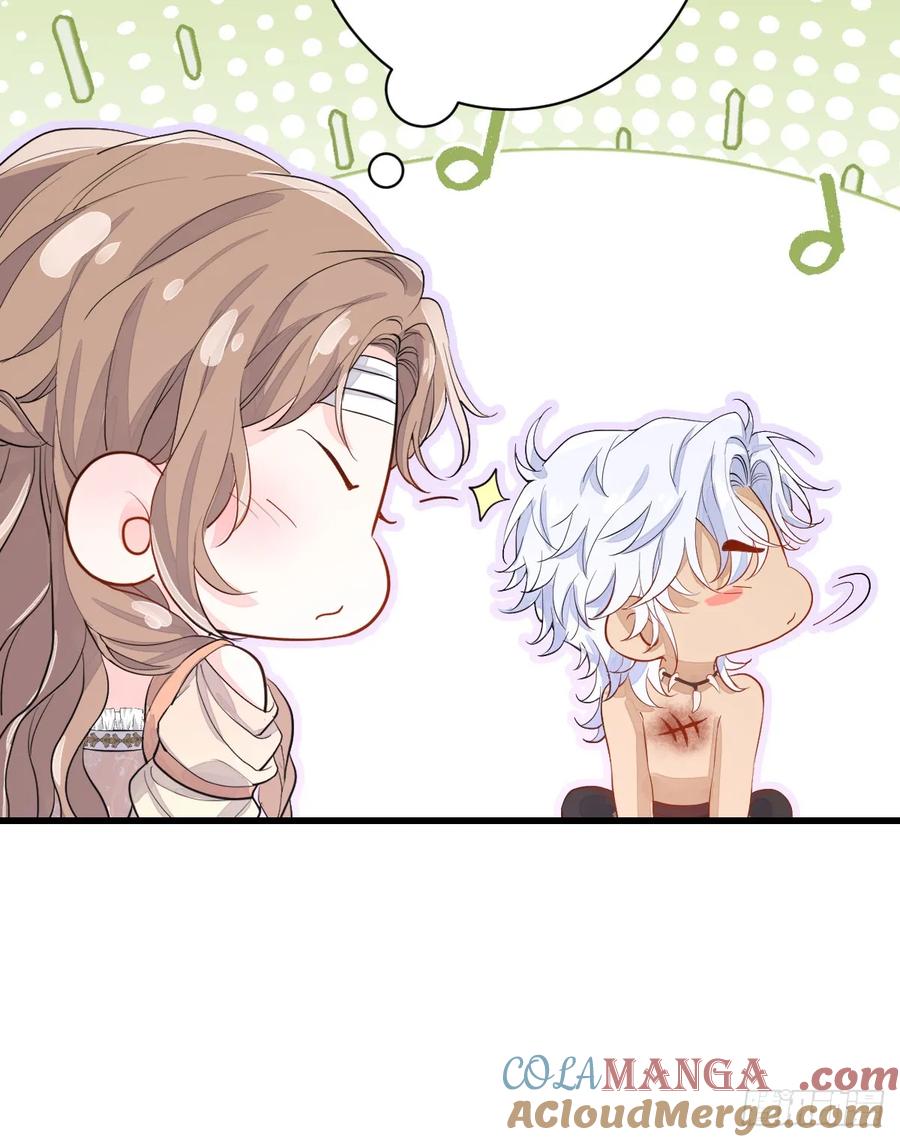 满月时分爱 - 林戈，你想赏月吗？ - 第13张图