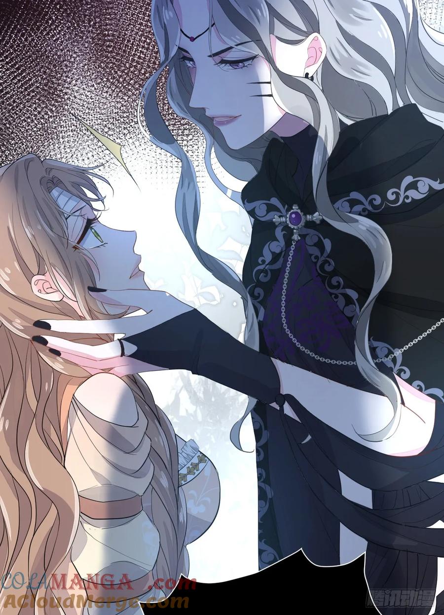 满月时分爱 - 林戈，你想赏月吗？ - 第31张图