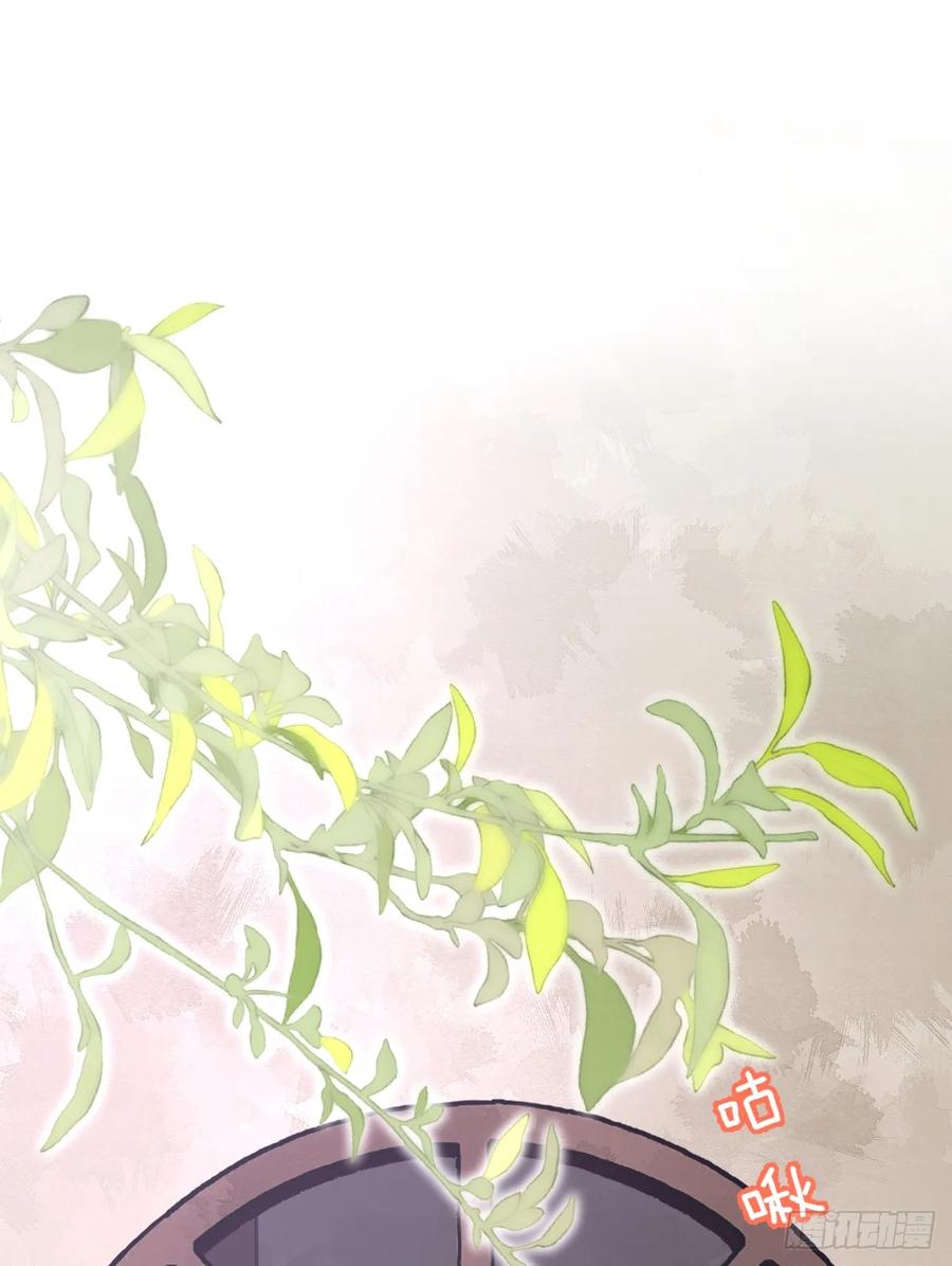 满月时分爱 - 林戈，你想赏月吗？ - 第5张图