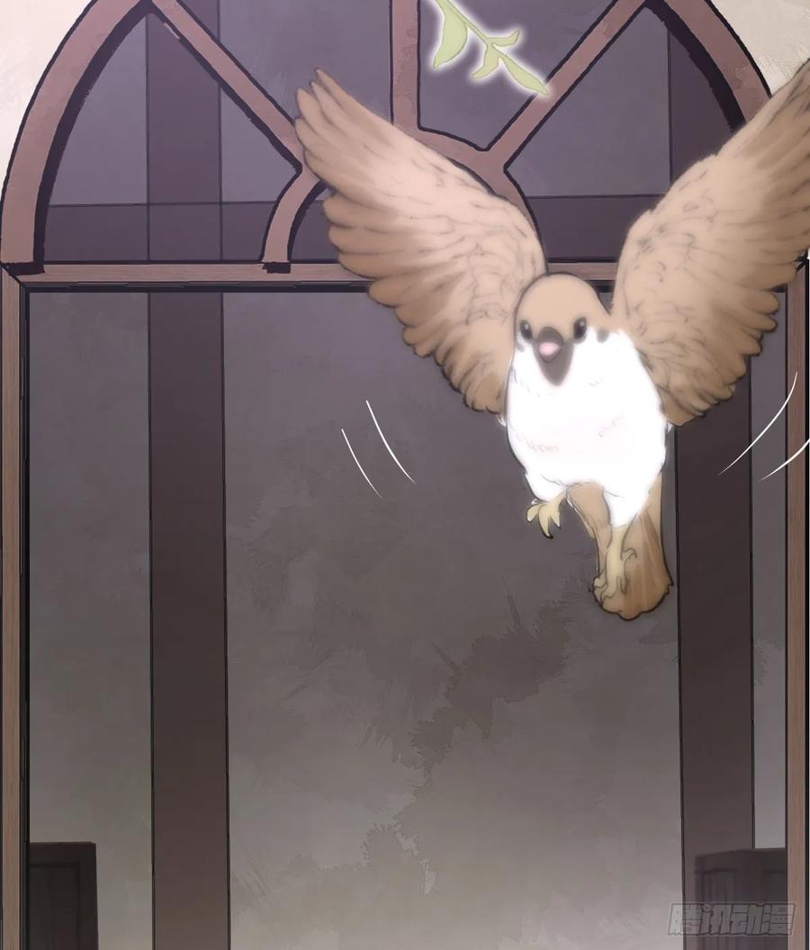 满月时分爱 - 林戈，你想赏月吗？ - 第6张图