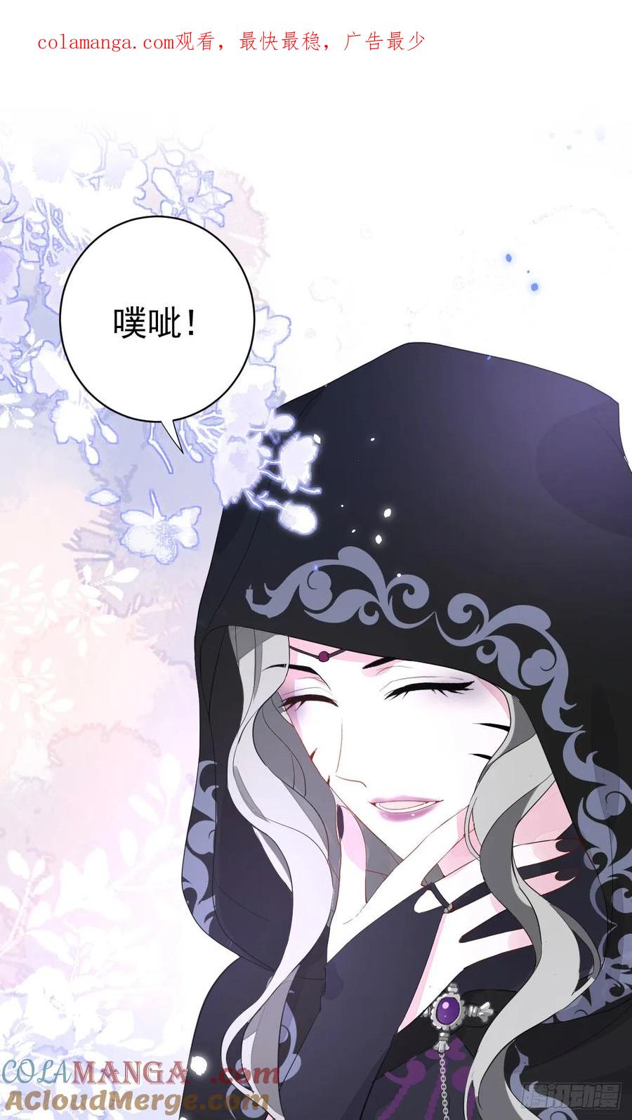 满月时分爱 - 林戈，你想赏月吗？ - 第1张图