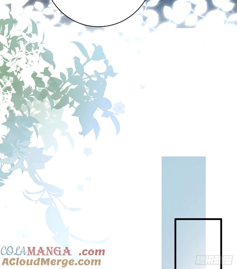 满月时分爱 - 林戈，你想赏月吗？ - 第43张图