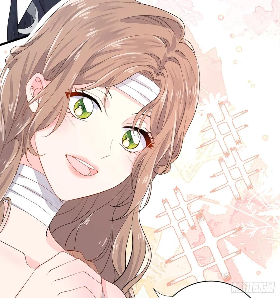 满月时分爱 - 林戈，你想赏月吗？ - 第20张图