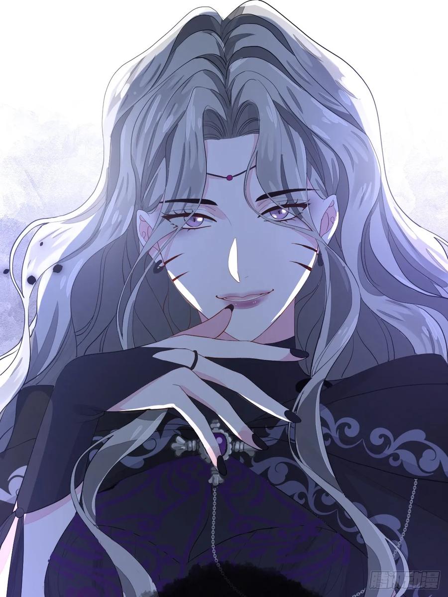 满月时分爱 - 林戈，你想赏月吗？ - 第23张图