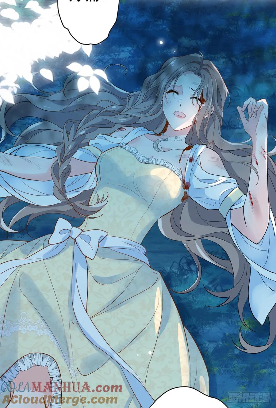 满月时分爱 - 预告，异世界征程 - 第13张图