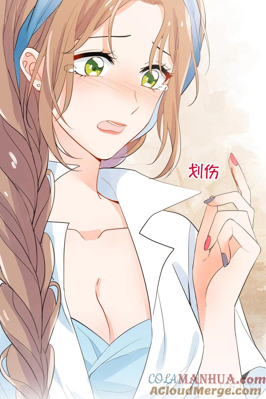 满月时分爱 - 预告，异世界征程 - 第5张图