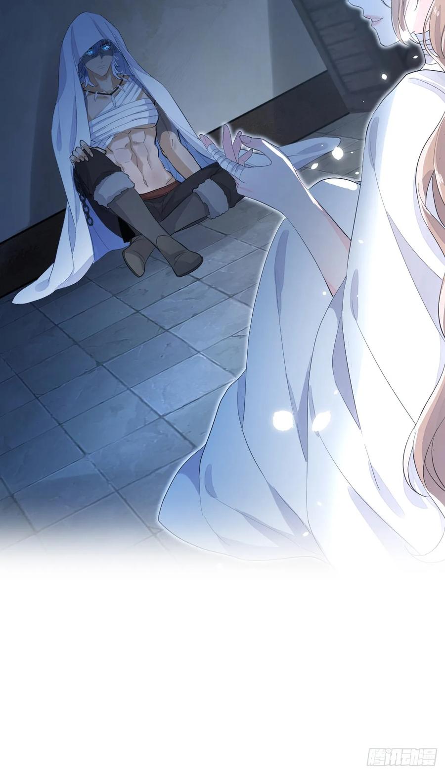 满月时分爱 - 与狼共舞 - 第2张图