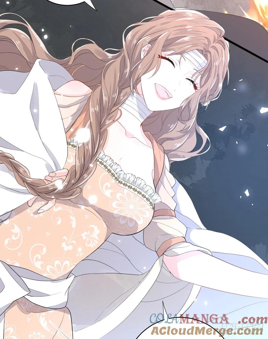 满月时分爱 - 与狼共舞 - 第52张图