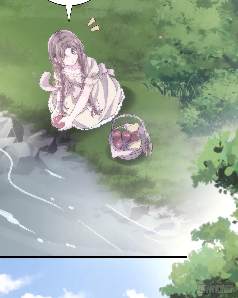 满月时分爱 - 与狼共舞 - 第29张图