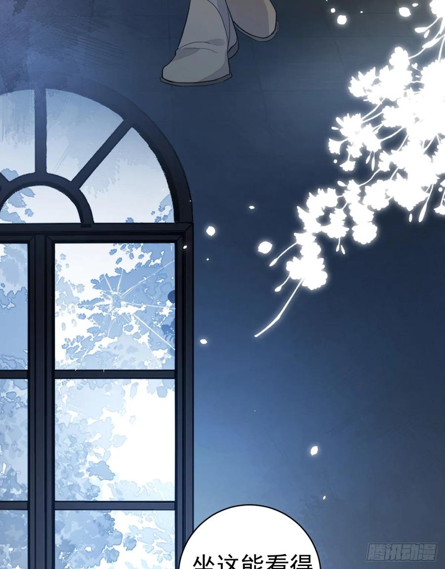 满月时分爱 - 与狼共舞 - 第9张图