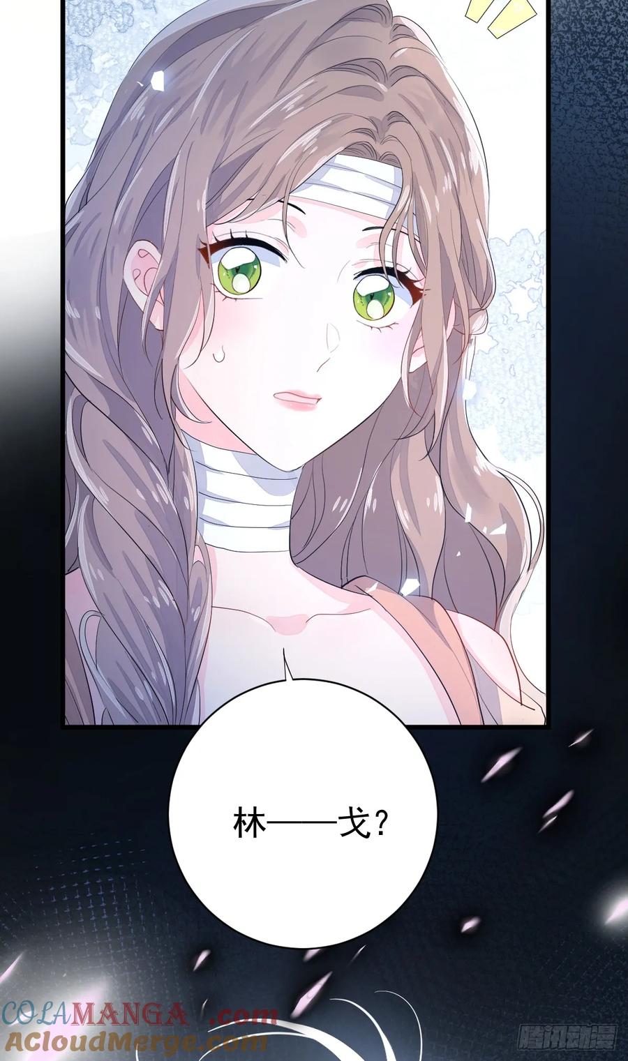 满月时分爱 - 与狼共舞 - 第58张图