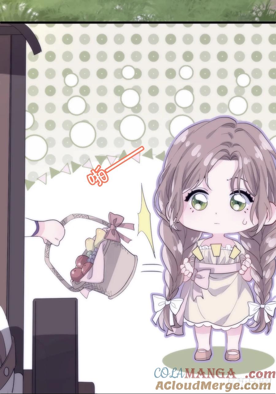 满月时分爱 - 与狼共舞 - 第46张图