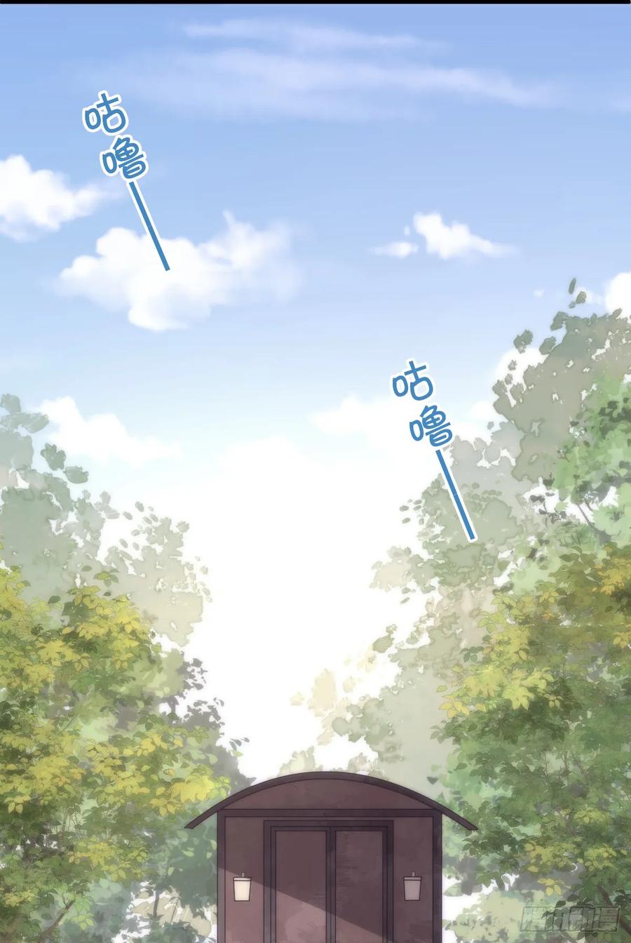 满月时分爱 - 与狼共舞 - 第47张图