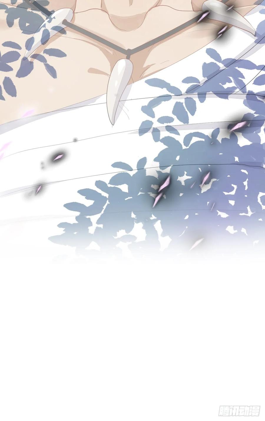 满月时分爱 - 与狼共舞 - 第60张图