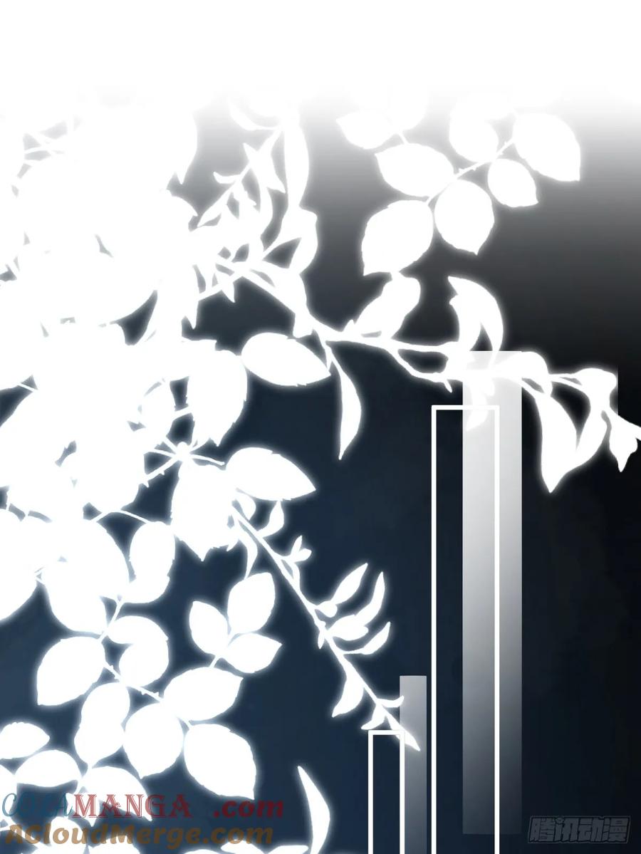 满月时分爱 - 与狼共舞 - 第49张图