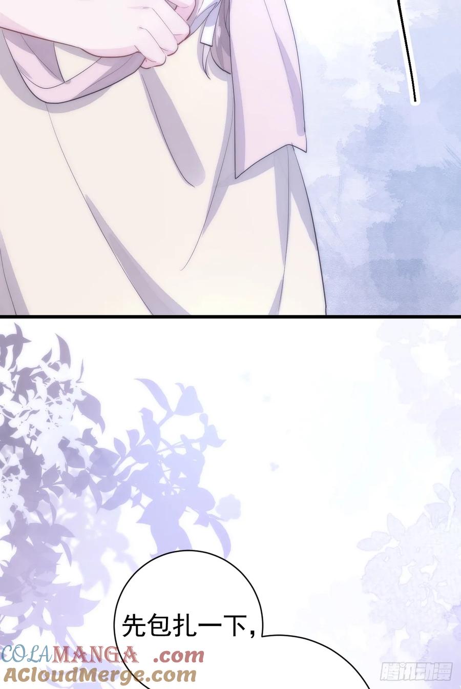 满月时分爱 - 与狼共舞 - 第37张图