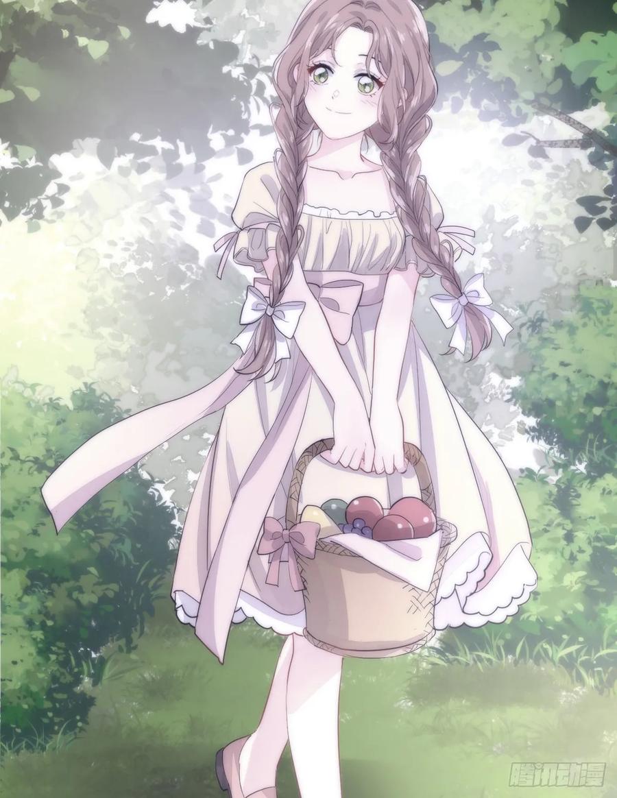 满月时分爱 - 与狼共舞 - 第27张图