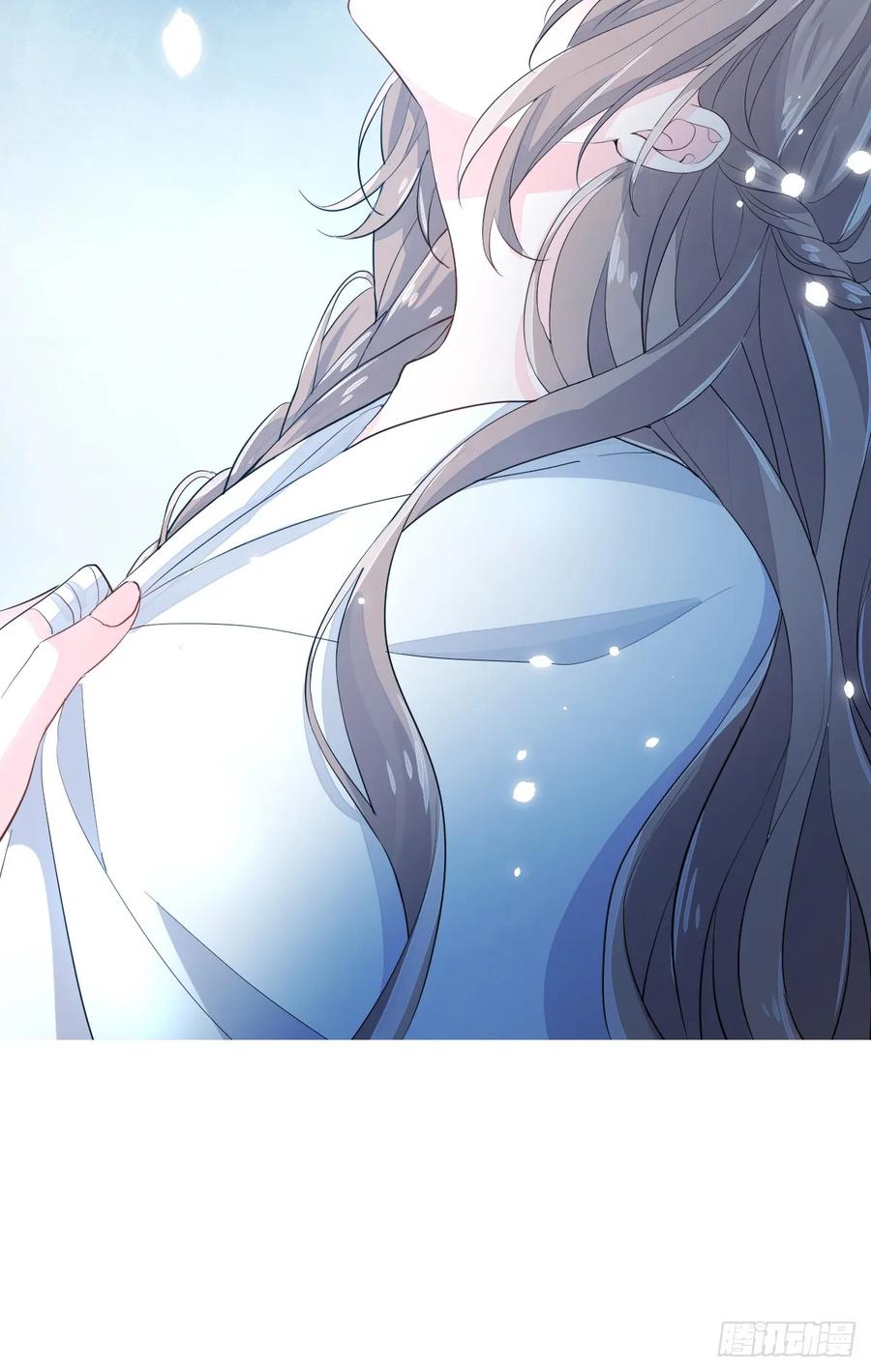 满月时分爱 - 与狼共舞 - 第12张图