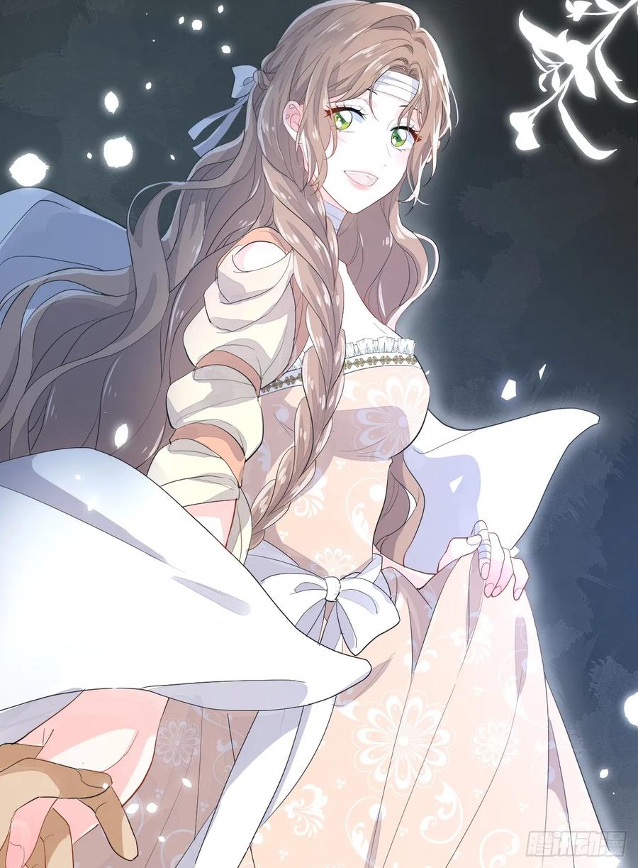 满月时分爱 - 与狼共舞 - 第56张图