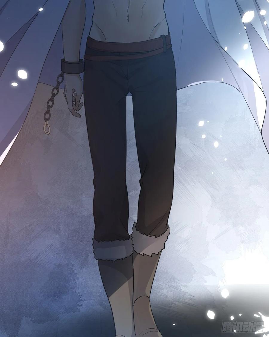 满月时分爱 - 与狼共舞 - 第8张图