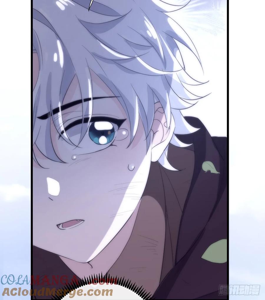 满月时分爱 - 与狼共舞 - 第25张图