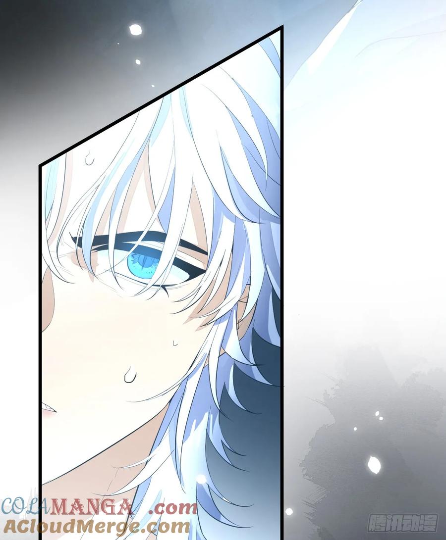 满月时分爱 - 红月惊变 - 第7张图