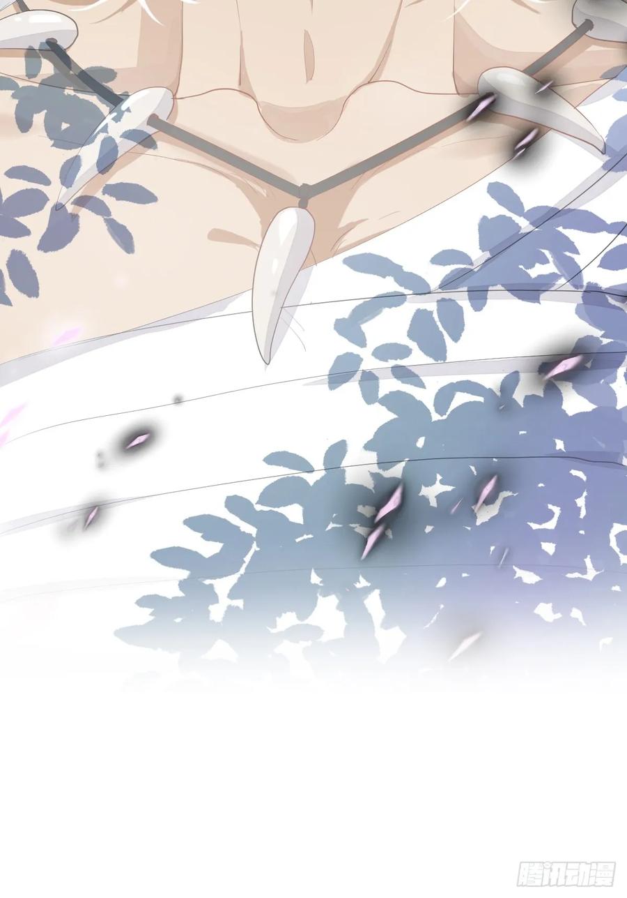 满月时分爱 - 红月惊变 - 第3张图