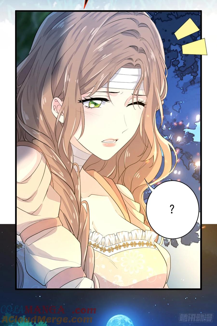 满月时分爱 - 红月惊变 - 第43张图