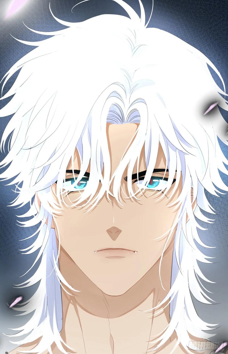 满月时分爱 - 红月惊变 - 第2张图