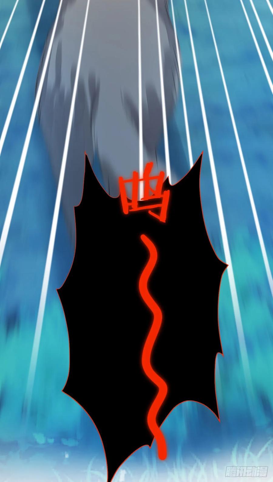 满月时分爱 - 红月惊变 - 第42张图