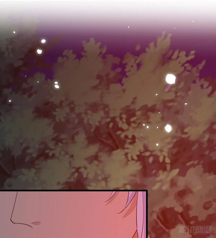 满月时分爱 - 双耳狼王 - 第30张图