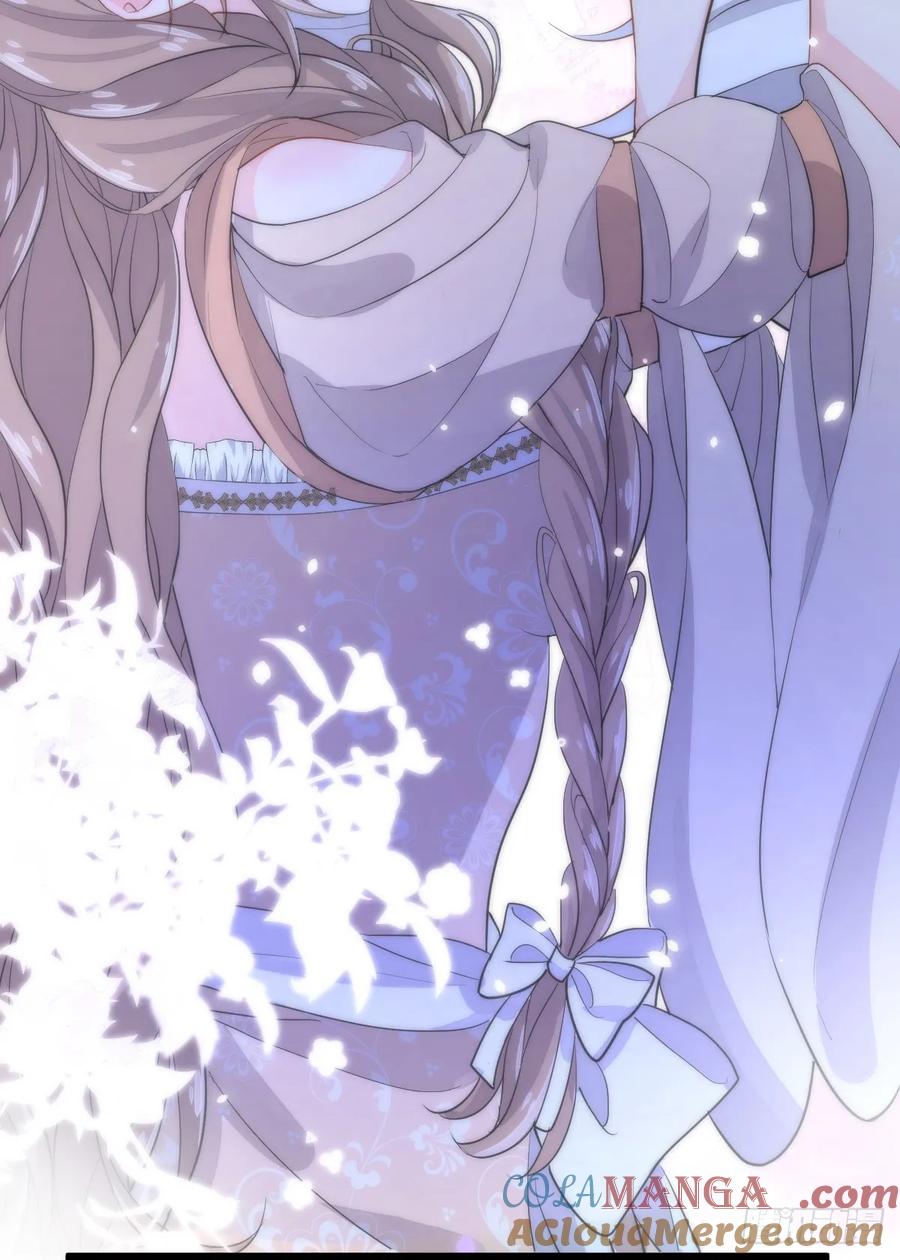 满月时分爱 - 双耳狼王 - 第46张图