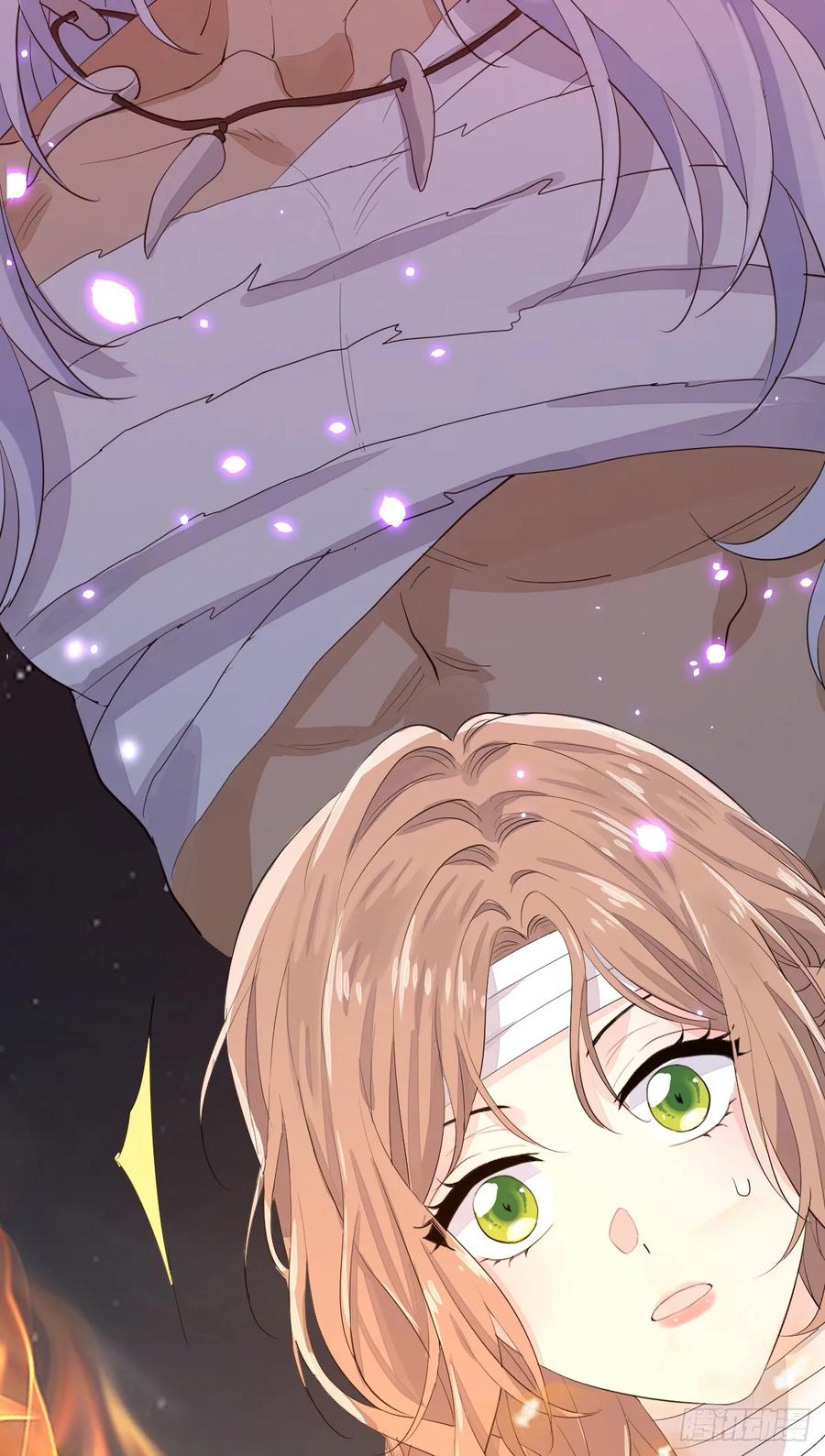 满月时分爱 - 双耳狼王 - 第2张图