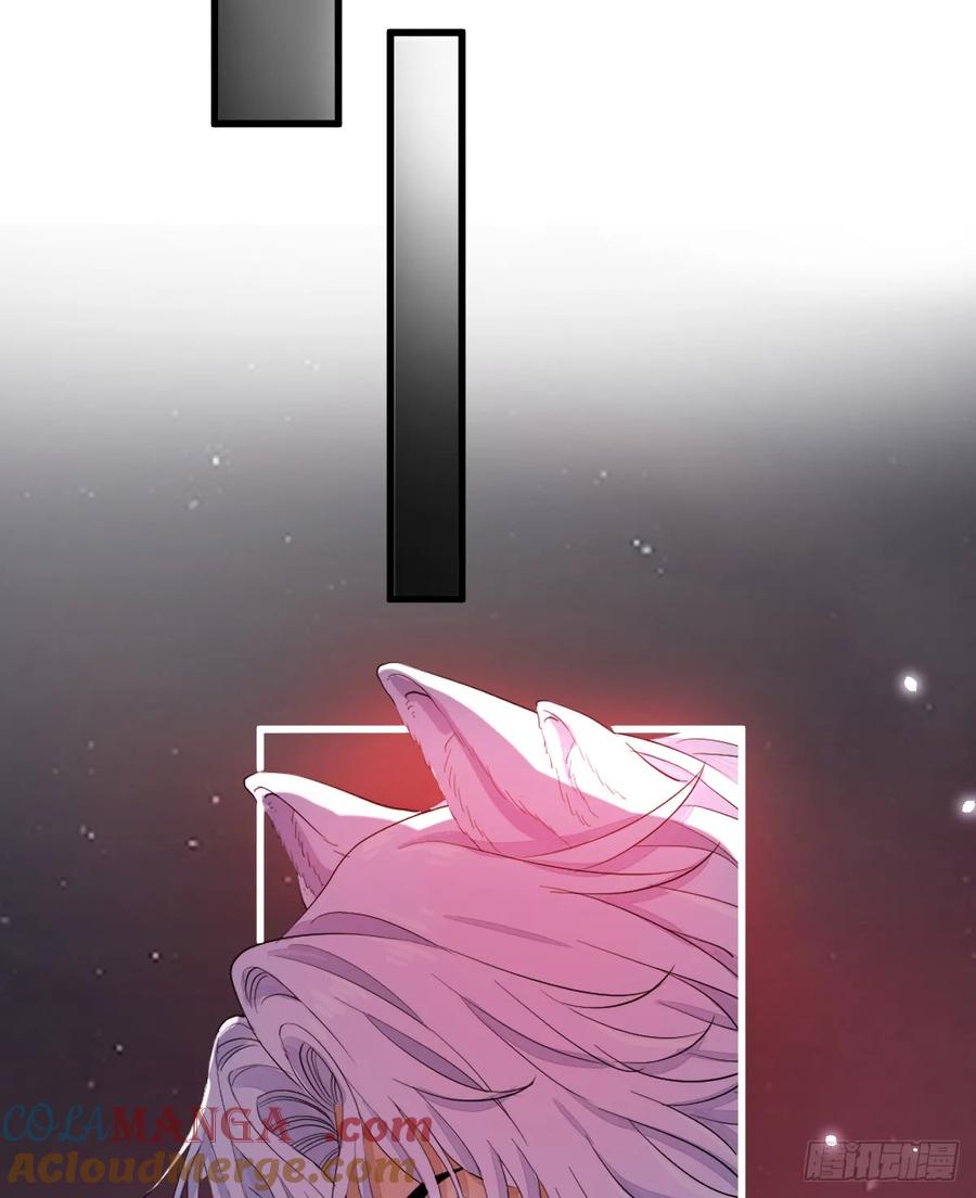 满月时分爱 - 双耳狼王 - 第16张图