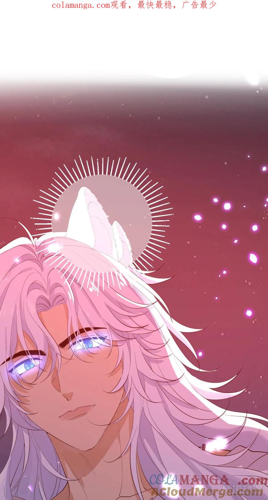 满月时分爱 - 双耳狼王 - 第1张图