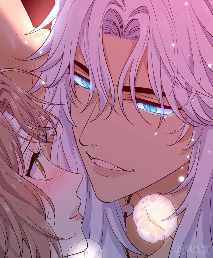 满月时分爱 - 双耳狼王 - 第27张图