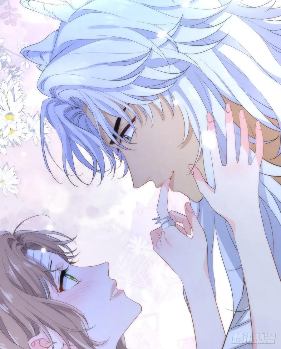 满月时分爱 - 双耳狼王 - 第45张图