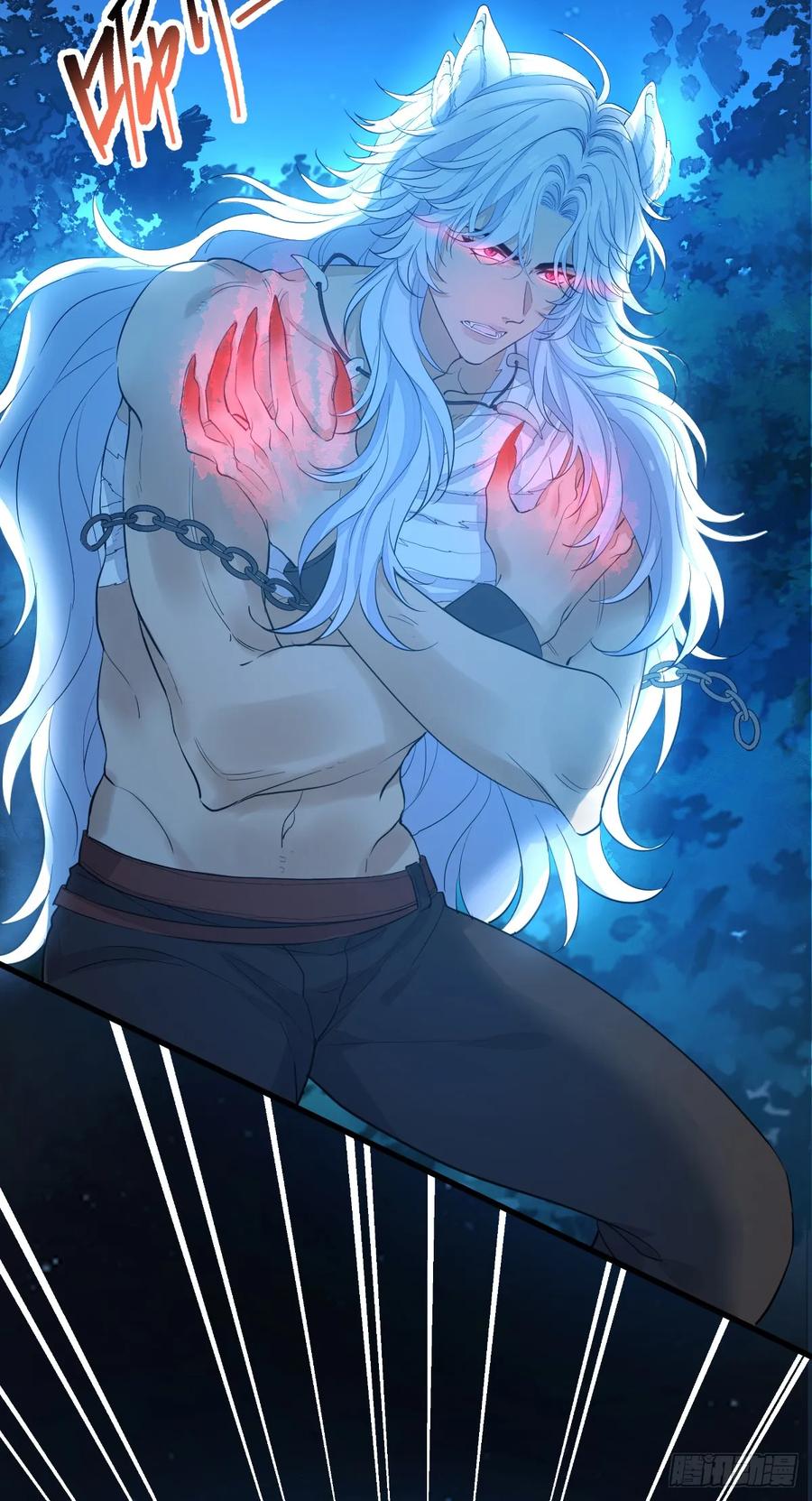 满月时分爱 - 挑衅 - 第17张图