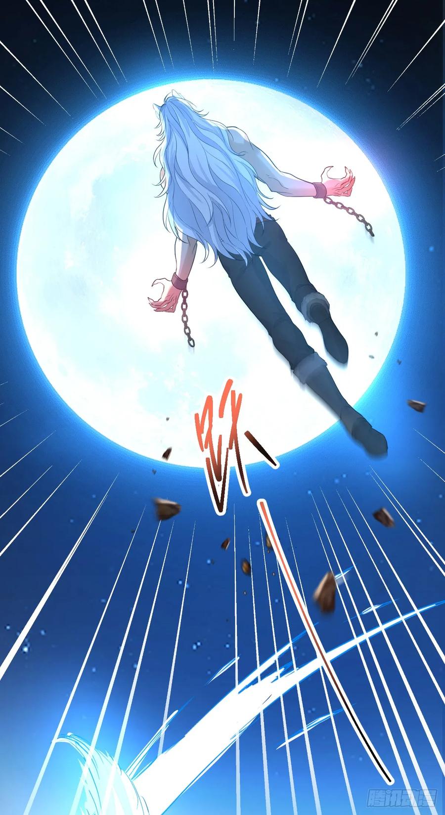 满月时分爱 - 挑衅 - 第18张图