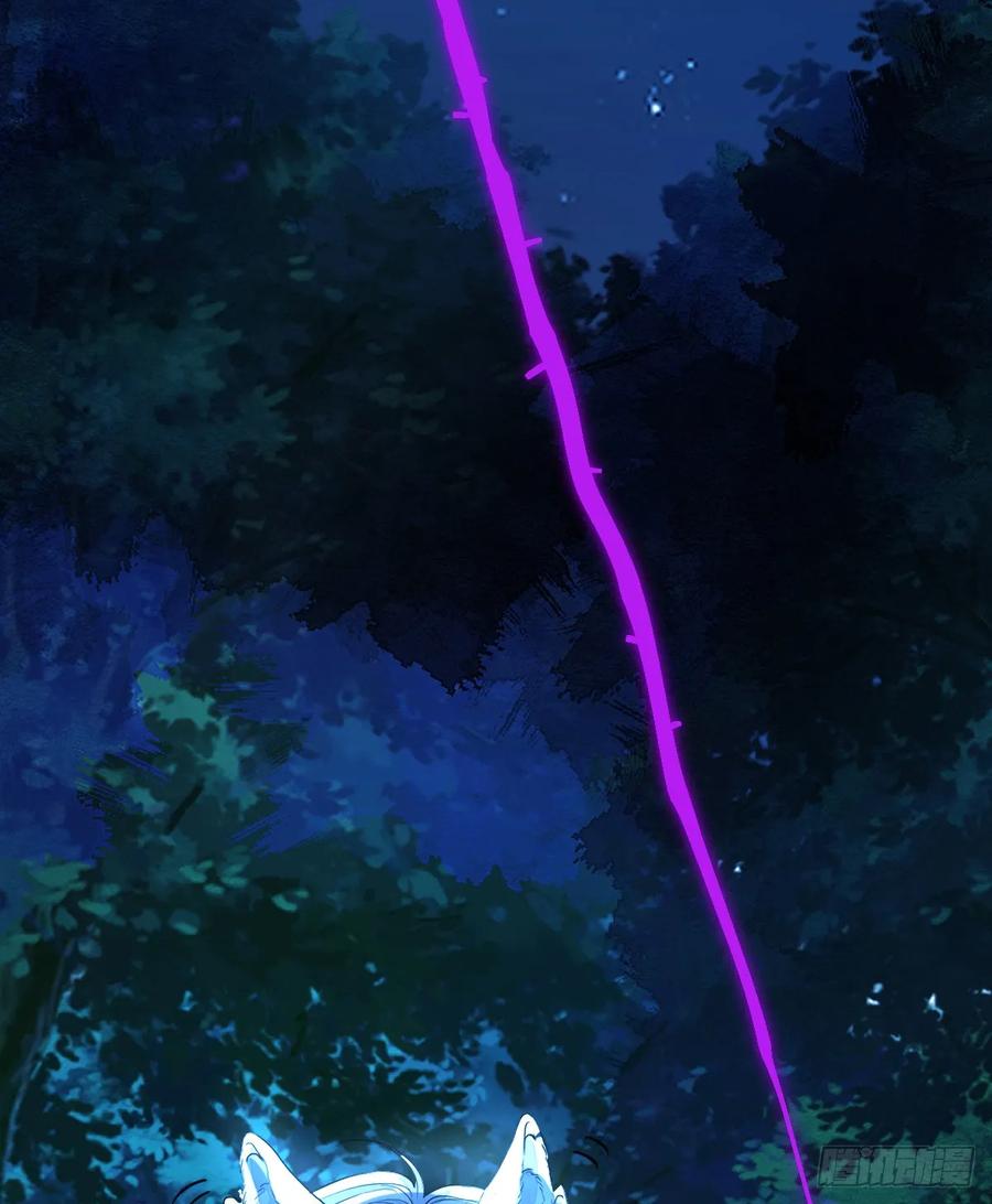 满月时分爱 - 挑衅 - 第6张图