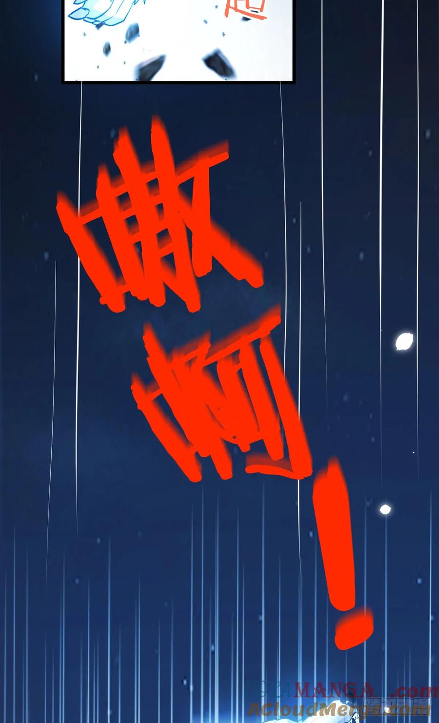 满月时分爱 - 挑衅 - 第52张图