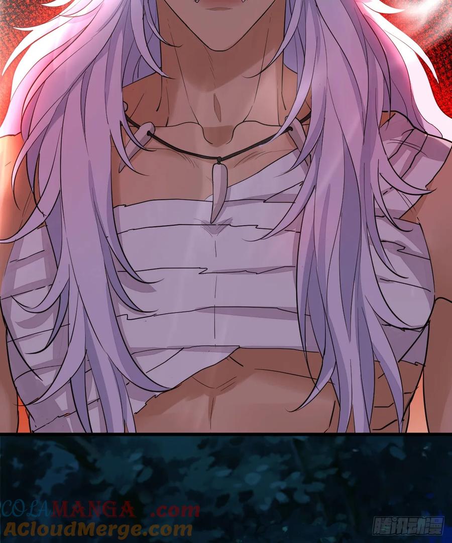 满月时分爱 - 挑衅 - 第10张图