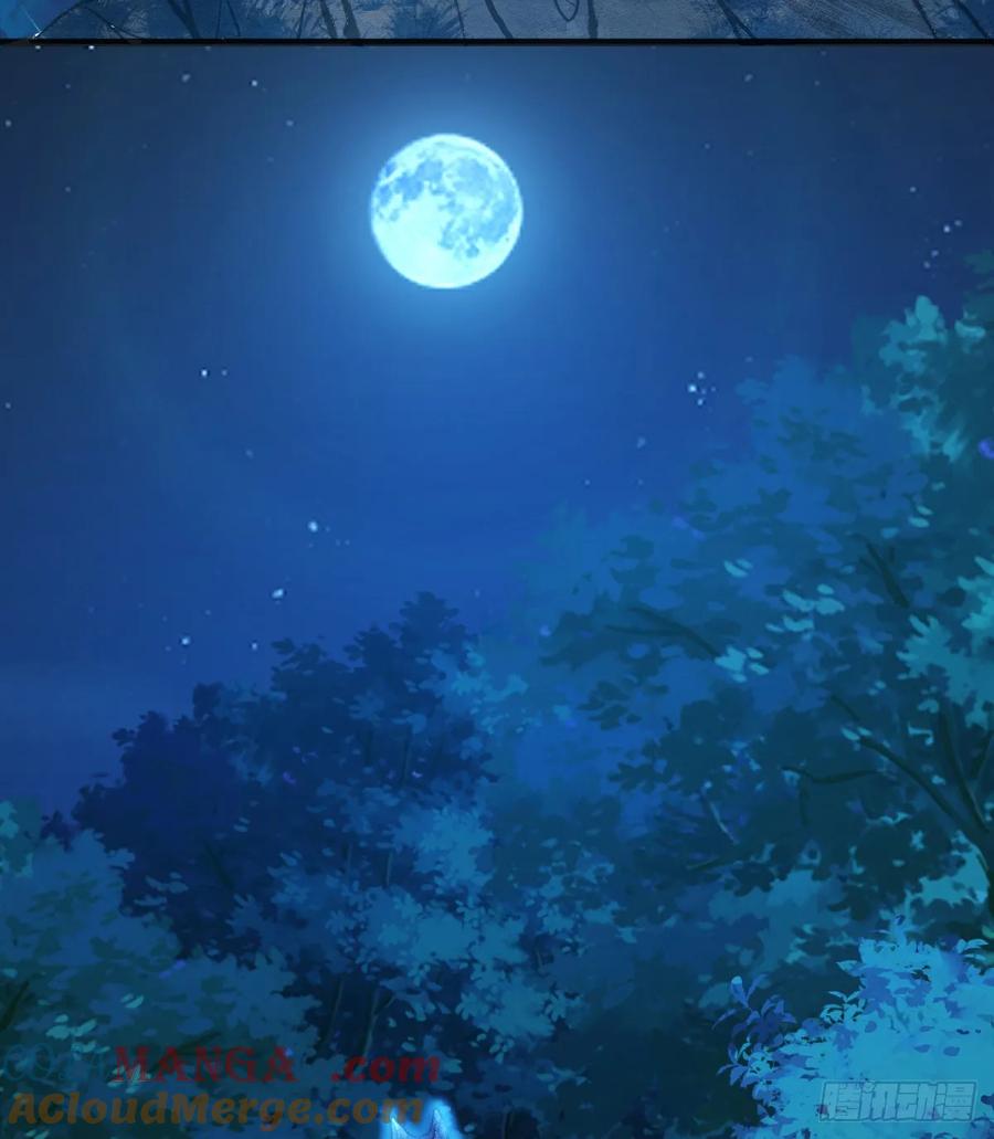 满月时分爱 - 挑衅 - 第40张图