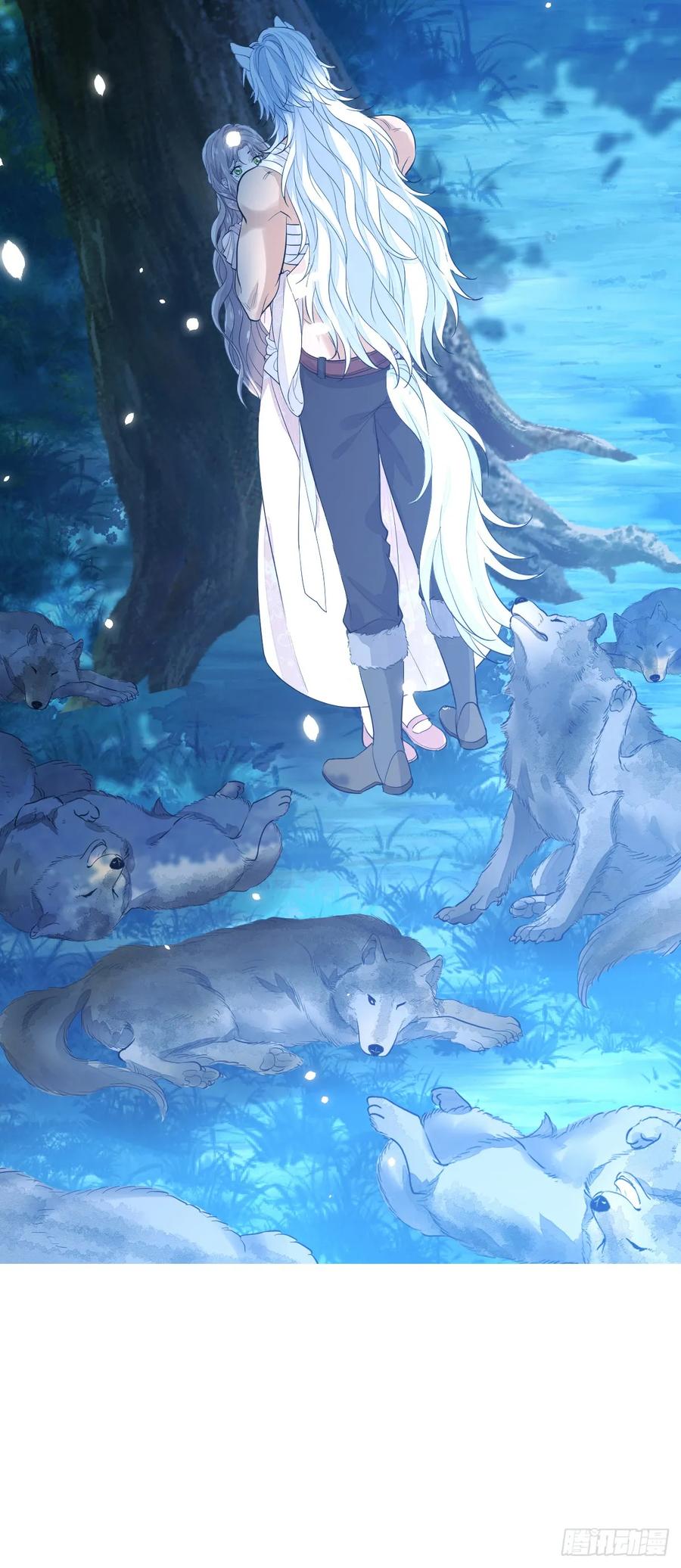 满月时分爱 - 挑衅 - 第3张图