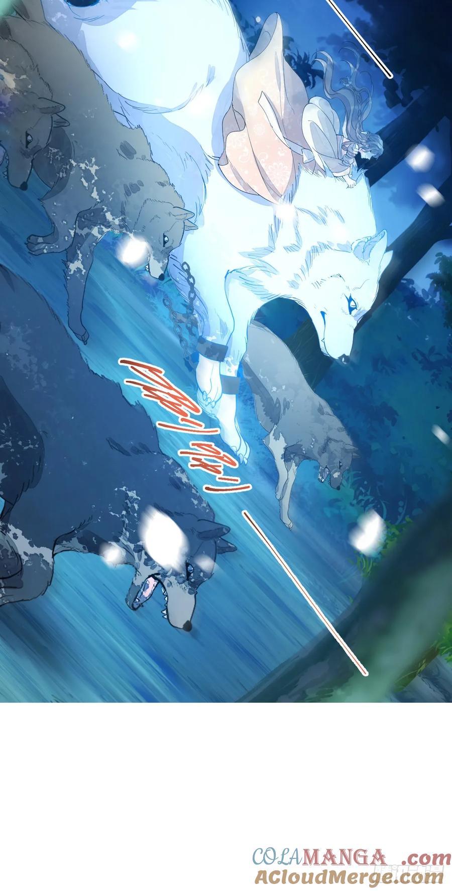 满月时分爱 - 挑衅 - 第31张图